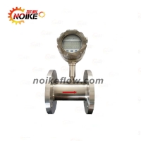 渦輪流量計(jì)