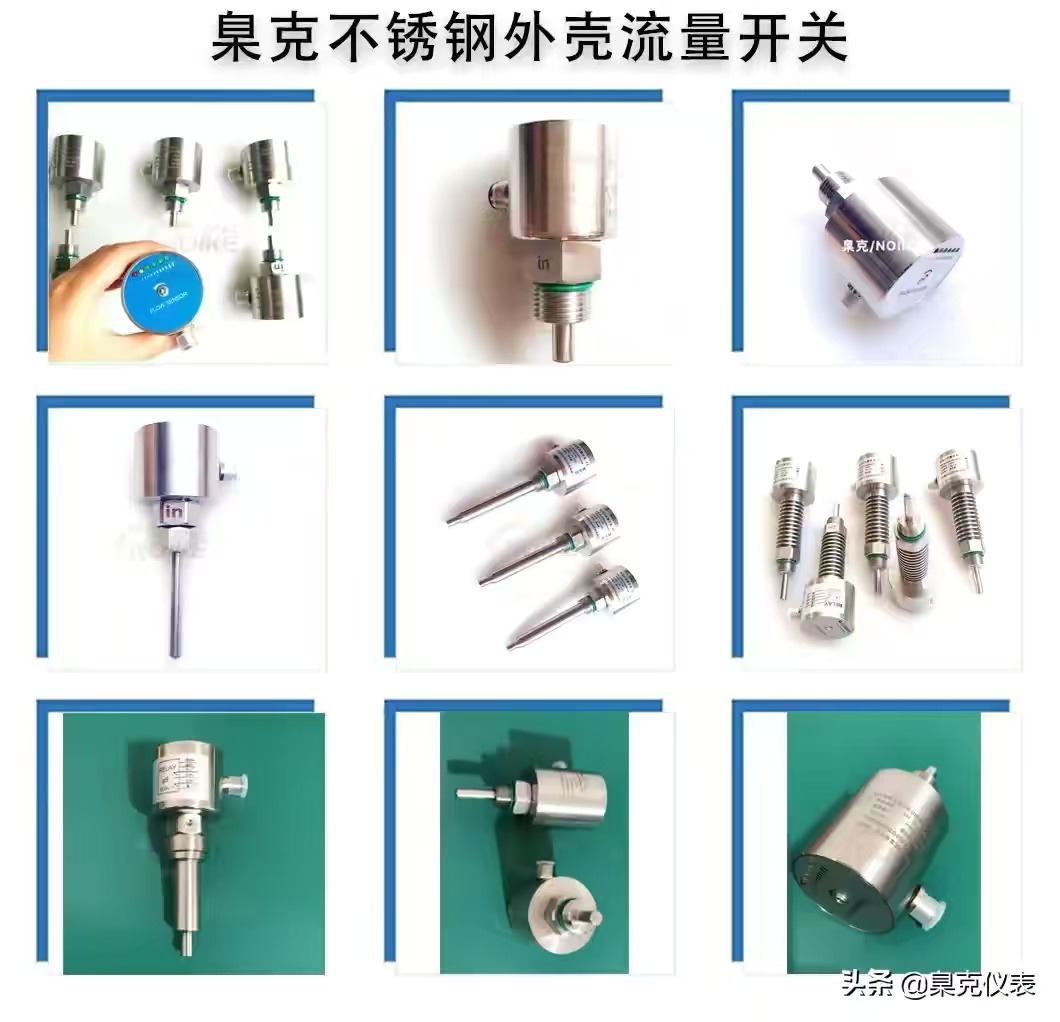 微信圖片_20240904132331